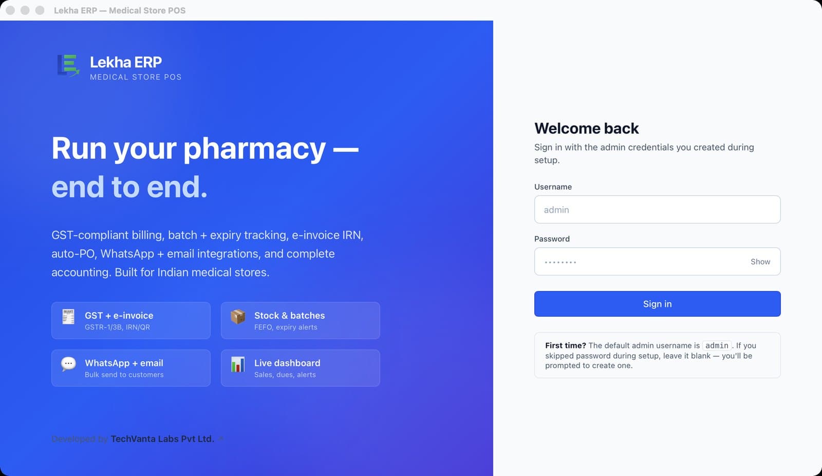 Lekha ERP — Sign-in screen
